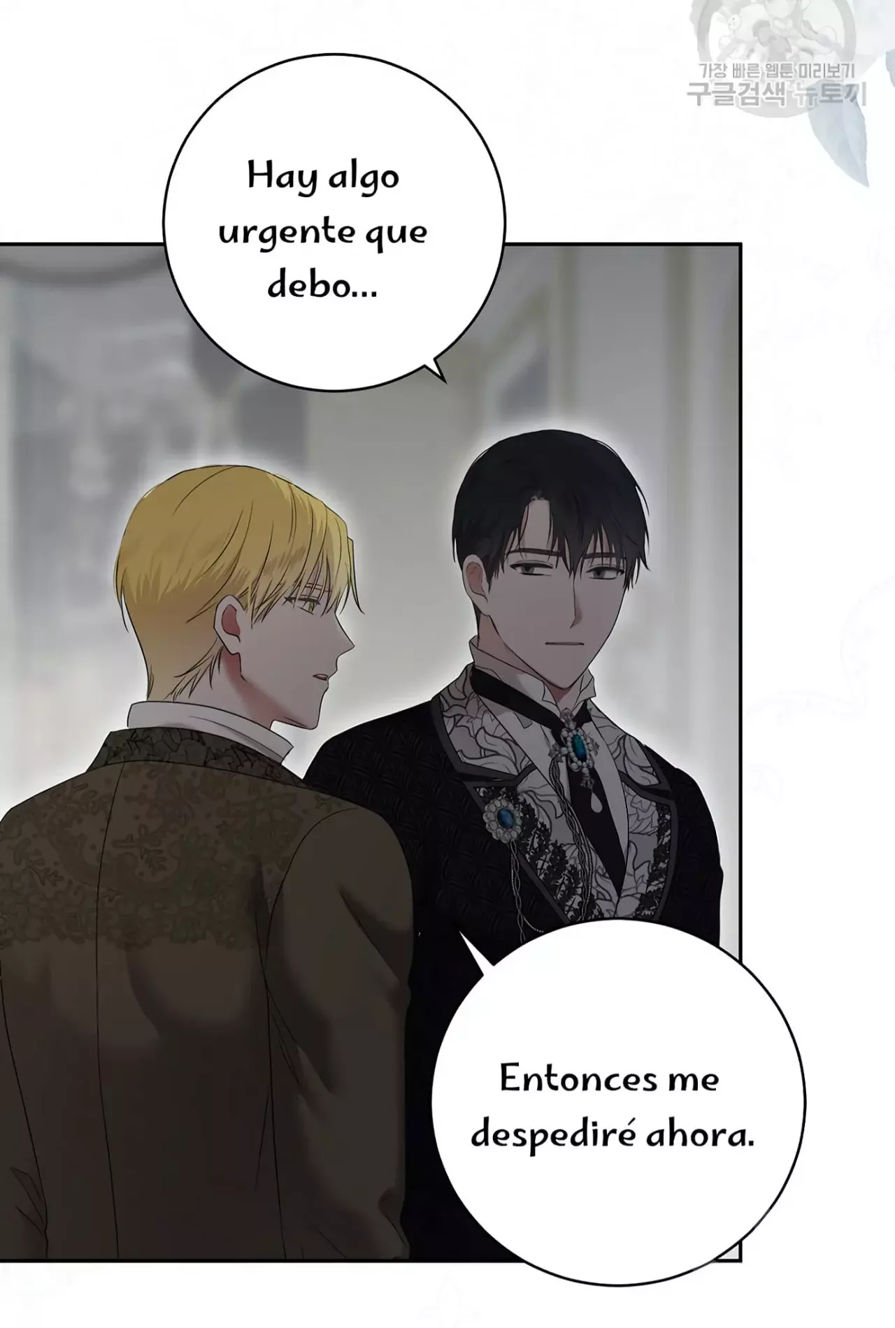 Parece que me encuentro en el mundo de un juego de harem inverso Capitulo 106 página 52