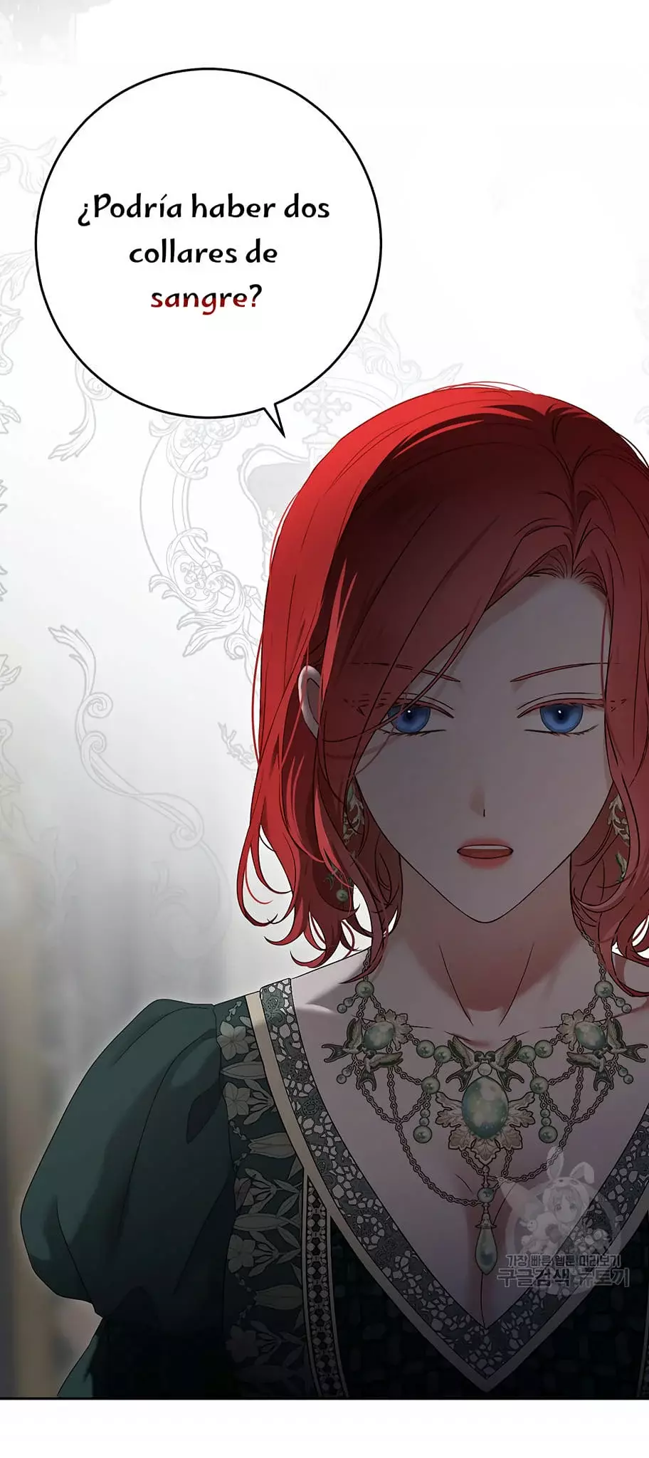 Parece que me encuentro en el mundo de un juego de harem inverso Capitulo 106 página 58