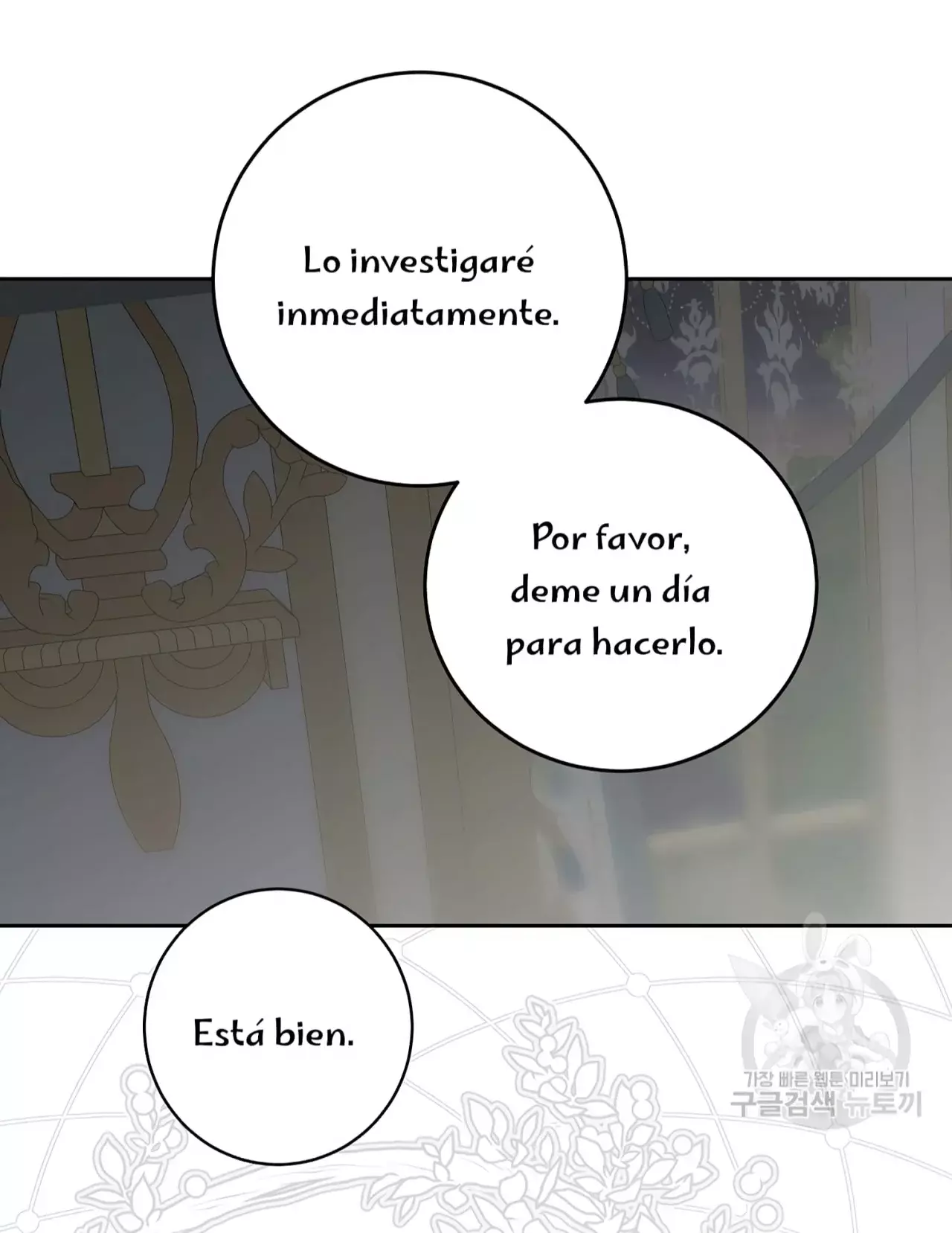 Parece que me encuentro en el mundo de un juego de harem inverso Capitulo 106 página 63