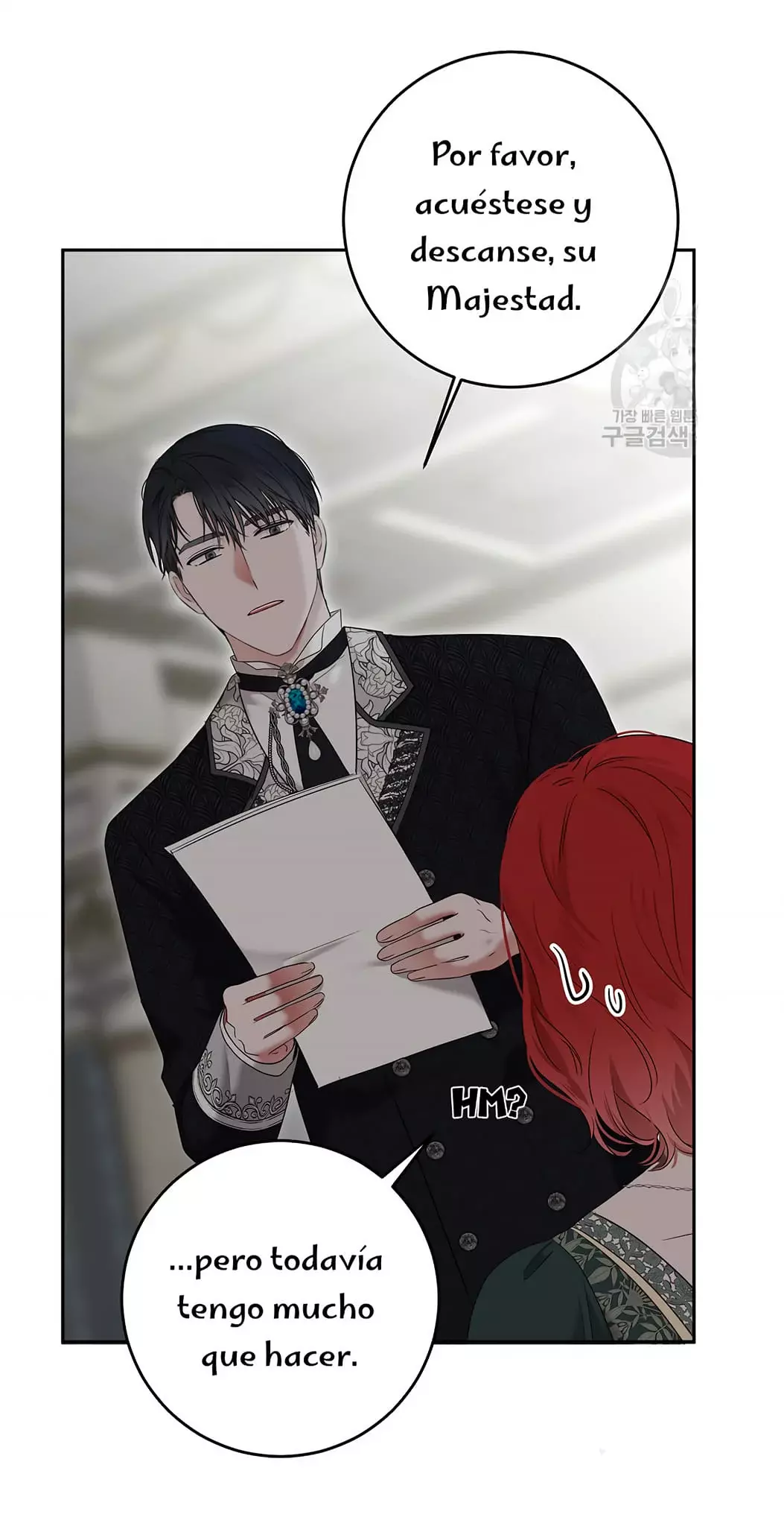 Parece que me encuentro en el mundo de un juego de harem inverso Capitulo 106 página 65