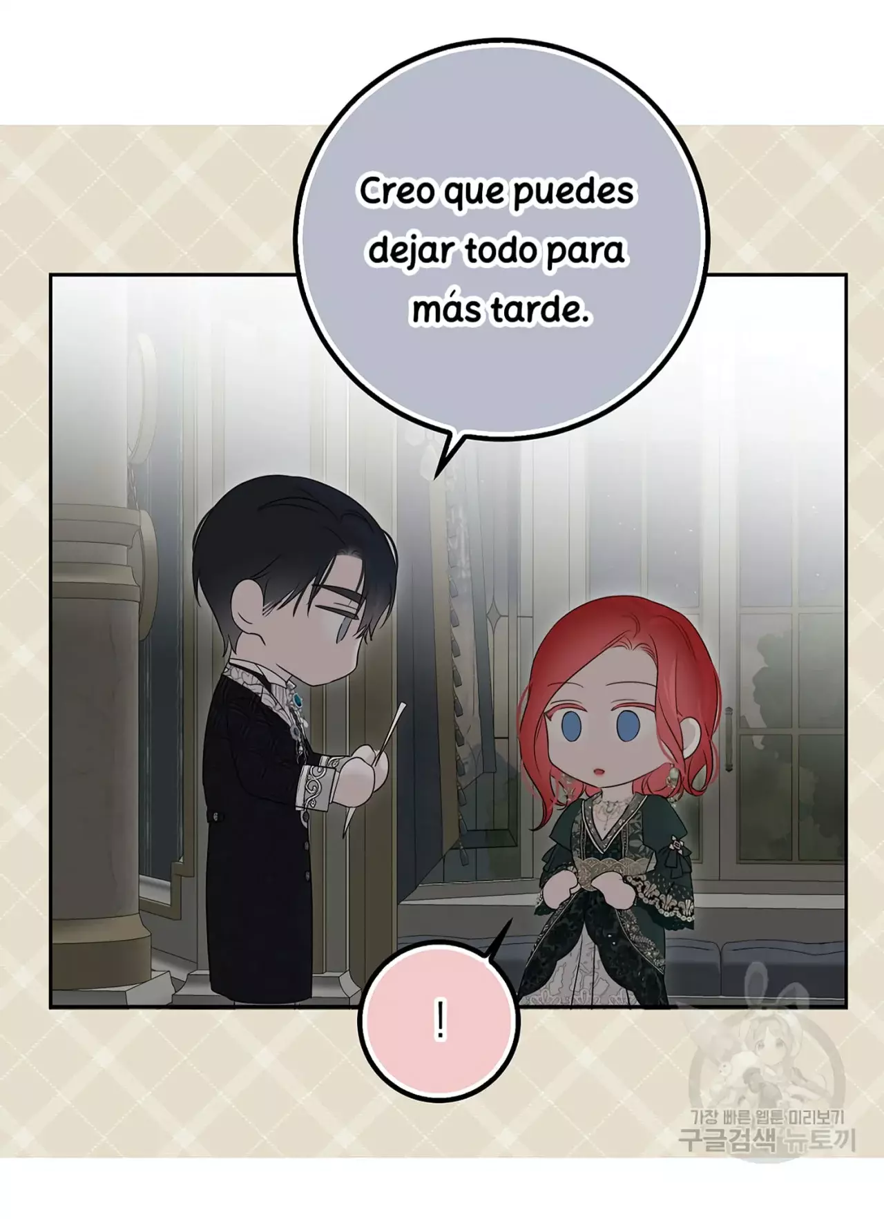 Parece que me encuentro en el mundo de un juego de harem inverso Capitulo 106 página 66