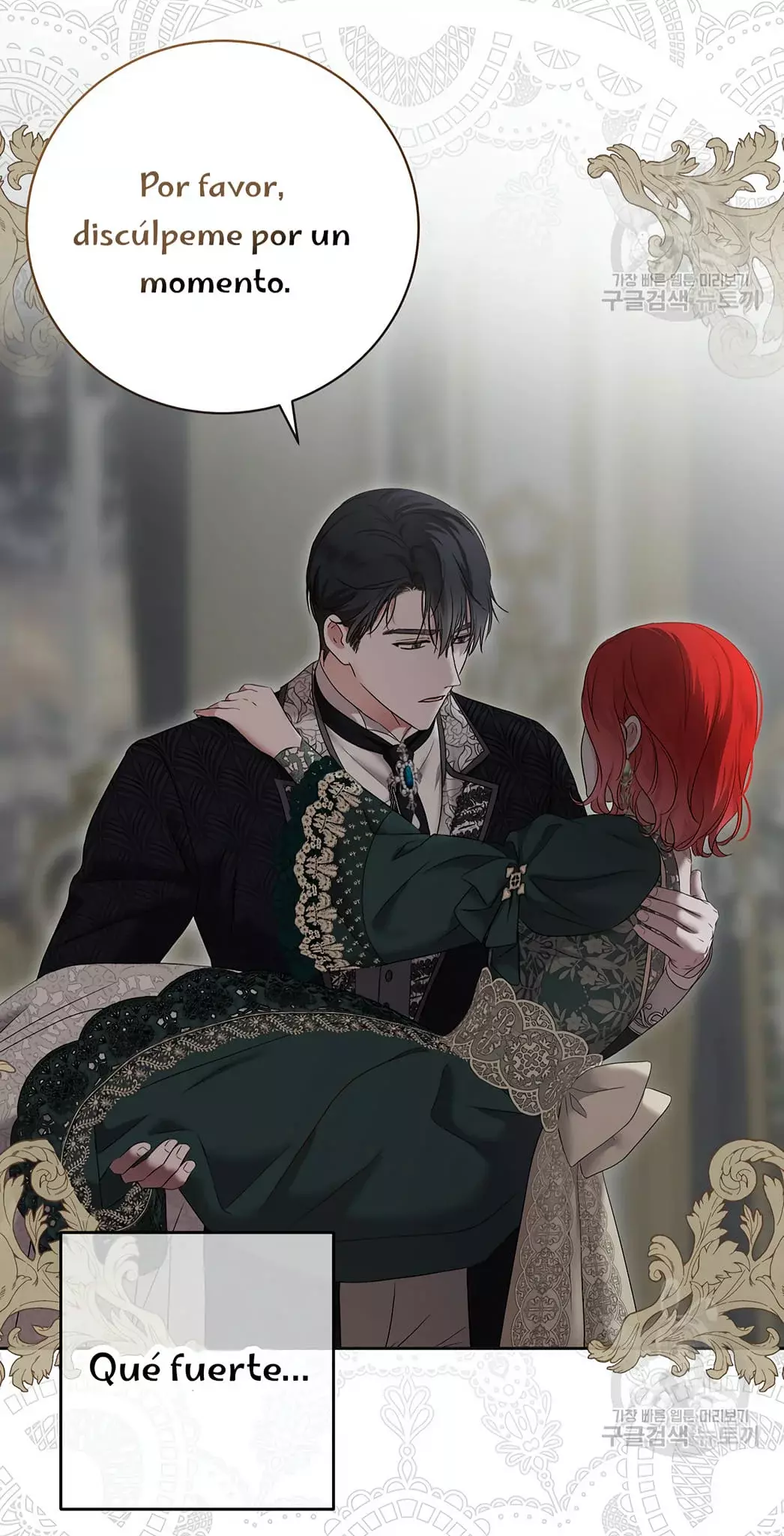 Parece que me encuentro en el mundo de un juego de harem inverso Capitulo 106 página 70