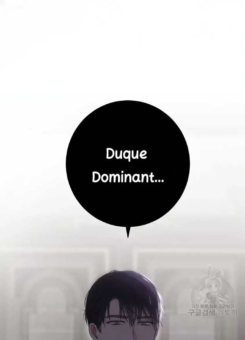 Parece que me encuentro en el mundo de un juego de harem inverso Capitulo 107 página 117