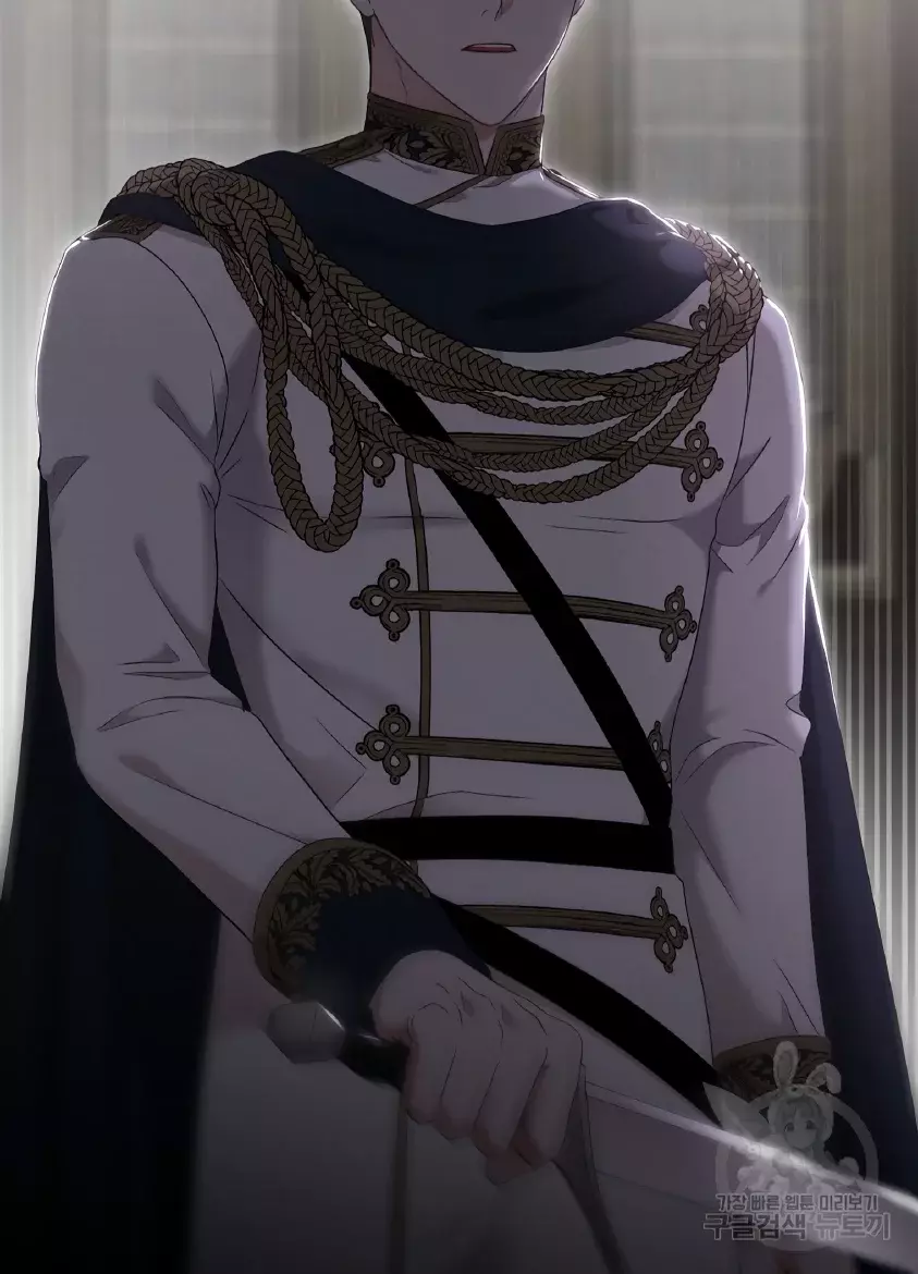 Parece que me encuentro en el mundo de un juego de harem inverso Capitulo 107 página 118