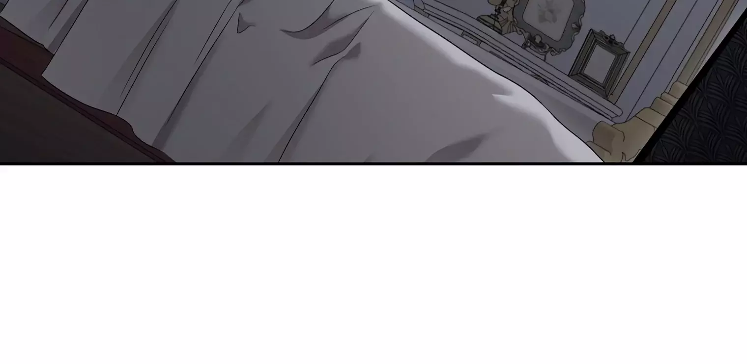 Parece que me encuentro en el mundo de un juego de harem inverso Capitulo 107 página 20
