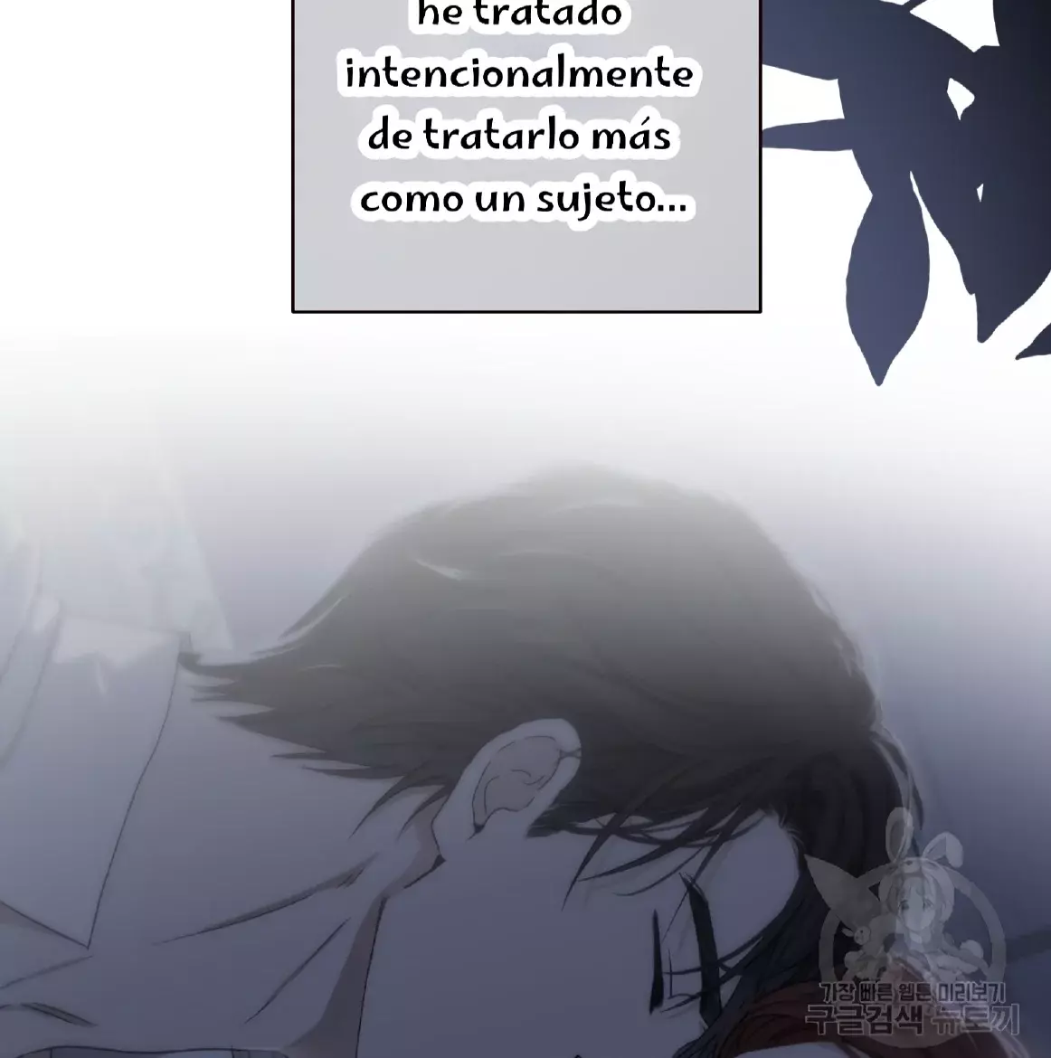 Parece que me encuentro en el mundo de un juego de harem inverso Capitulo 107 página 23