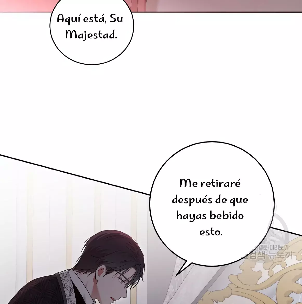 Parece que me encuentro en el mundo de un juego de harem inverso Capitulo 107 página 26