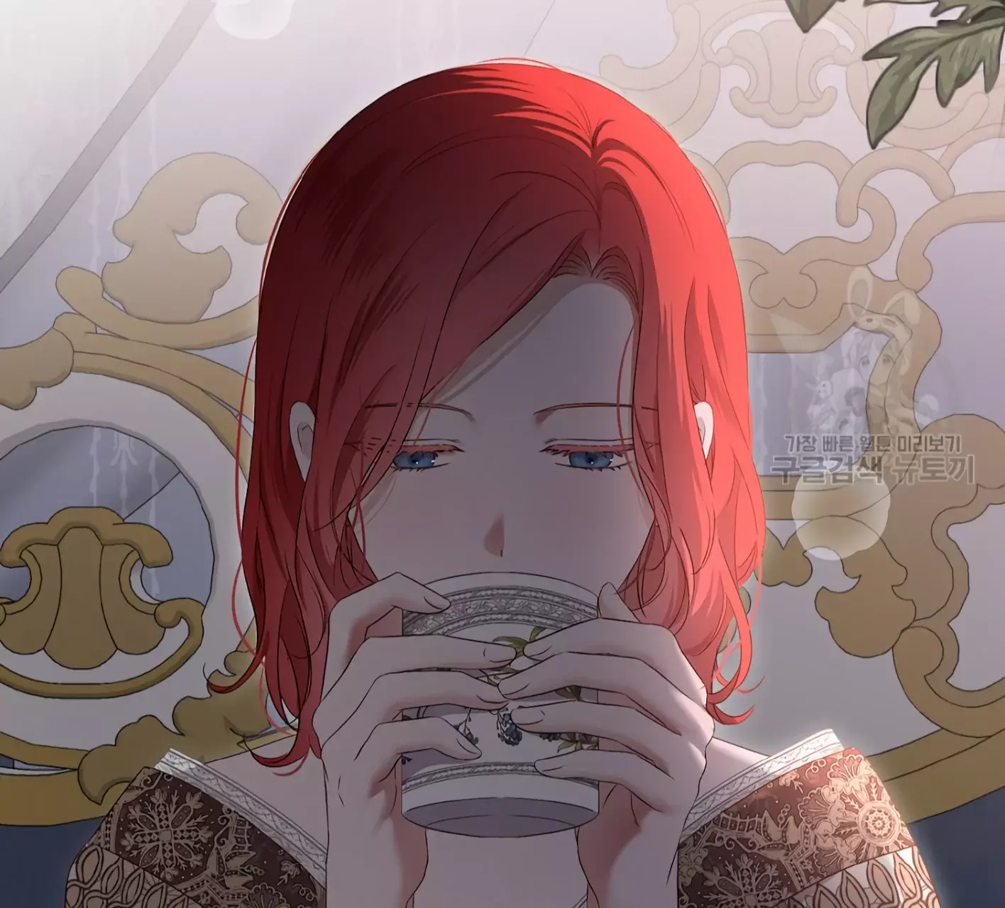 Parece que me encuentro en el mundo de un juego de harem inverso Capitulo 107 página 31