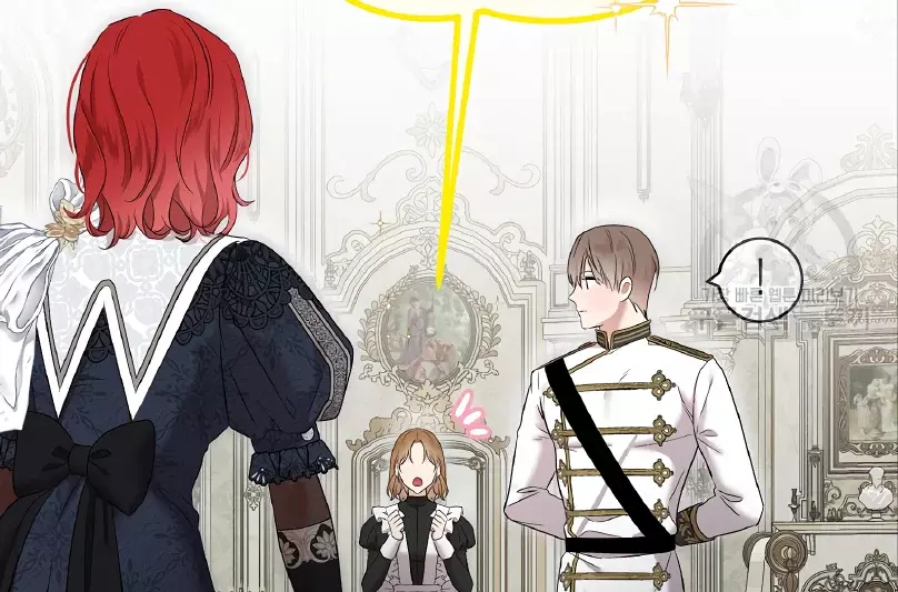 Parece que me encuentro en el mundo de un juego de harem inverso Capitulo 107 página 42
