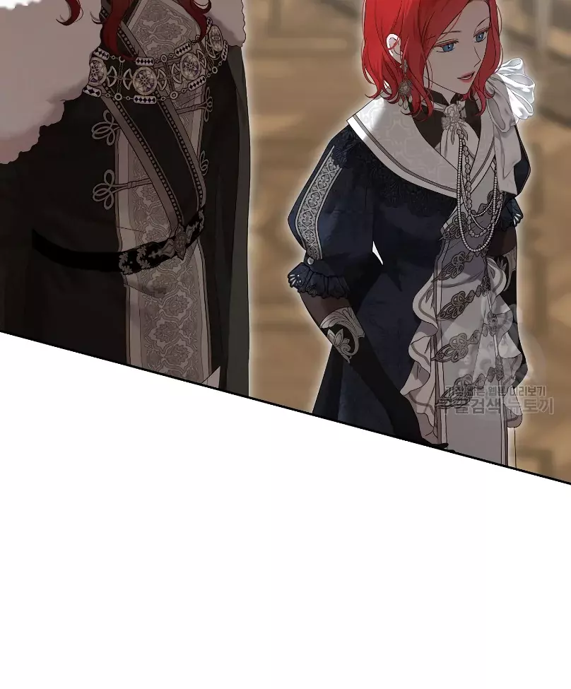 Parece que me encuentro en el mundo de un juego de harem inverso Capitulo 107 página 59
