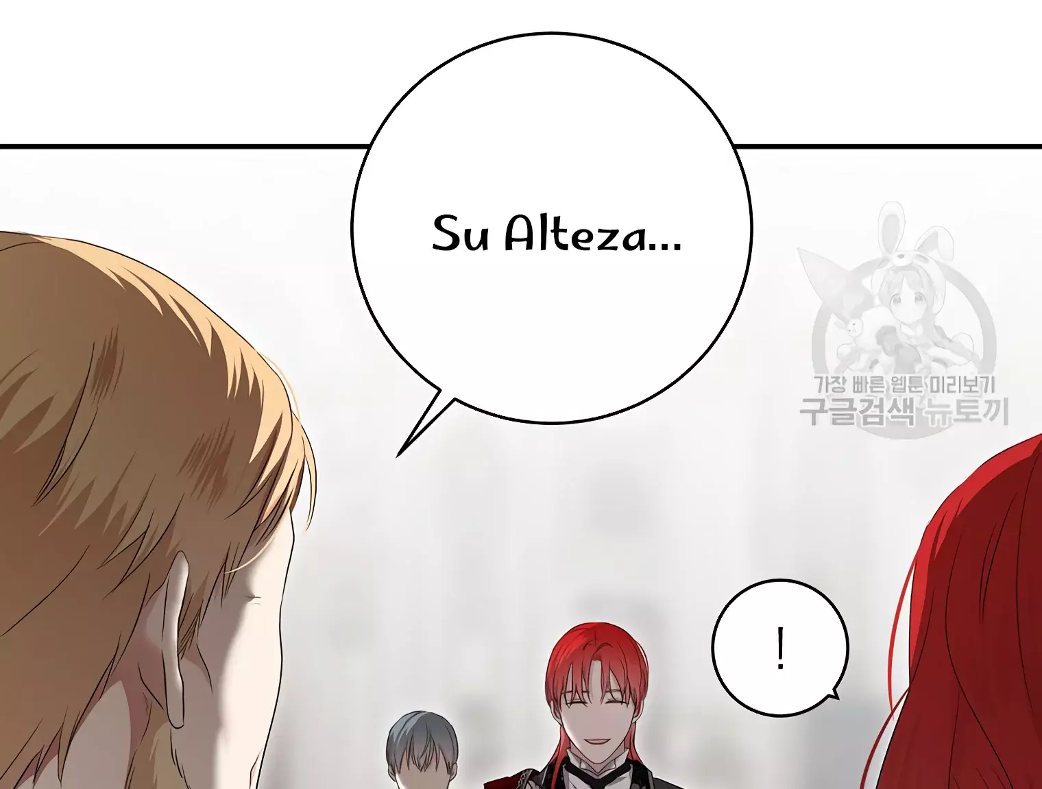 Parece que me encuentro en el mundo de un juego de harem inverso Capitulo 107 página 62
