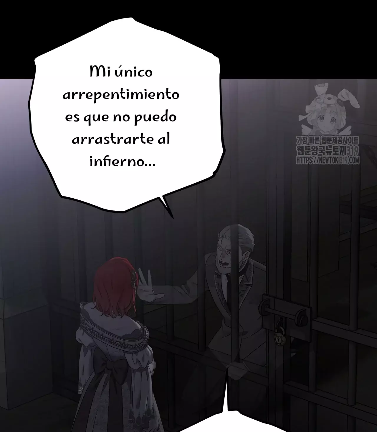 Parece que me encuentro en el mundo de un juego de harem inverso Capitulo 108 página 10