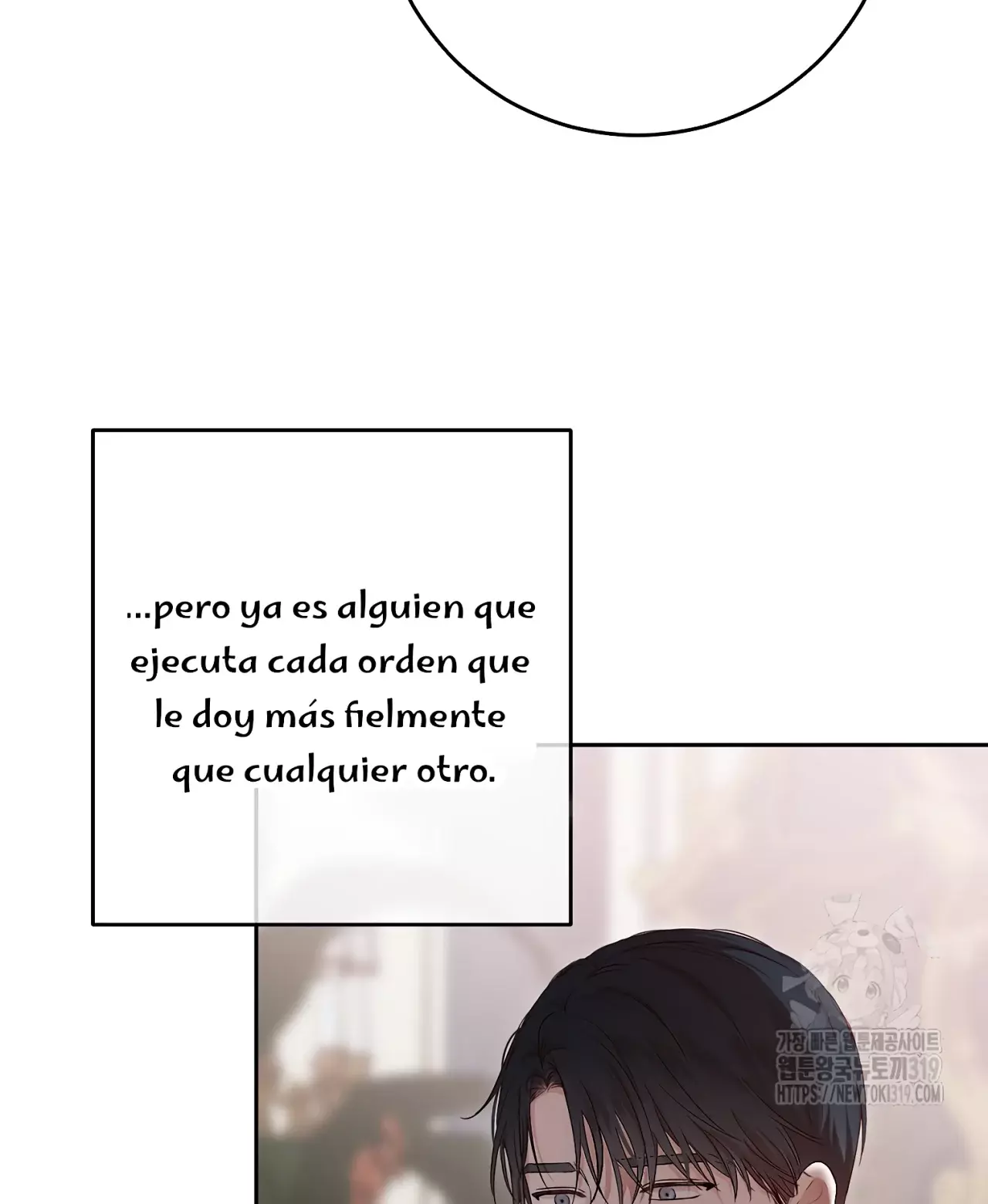 Parece que me encuentro en el mundo de un juego de harem inverso Capitulo 108 página 107