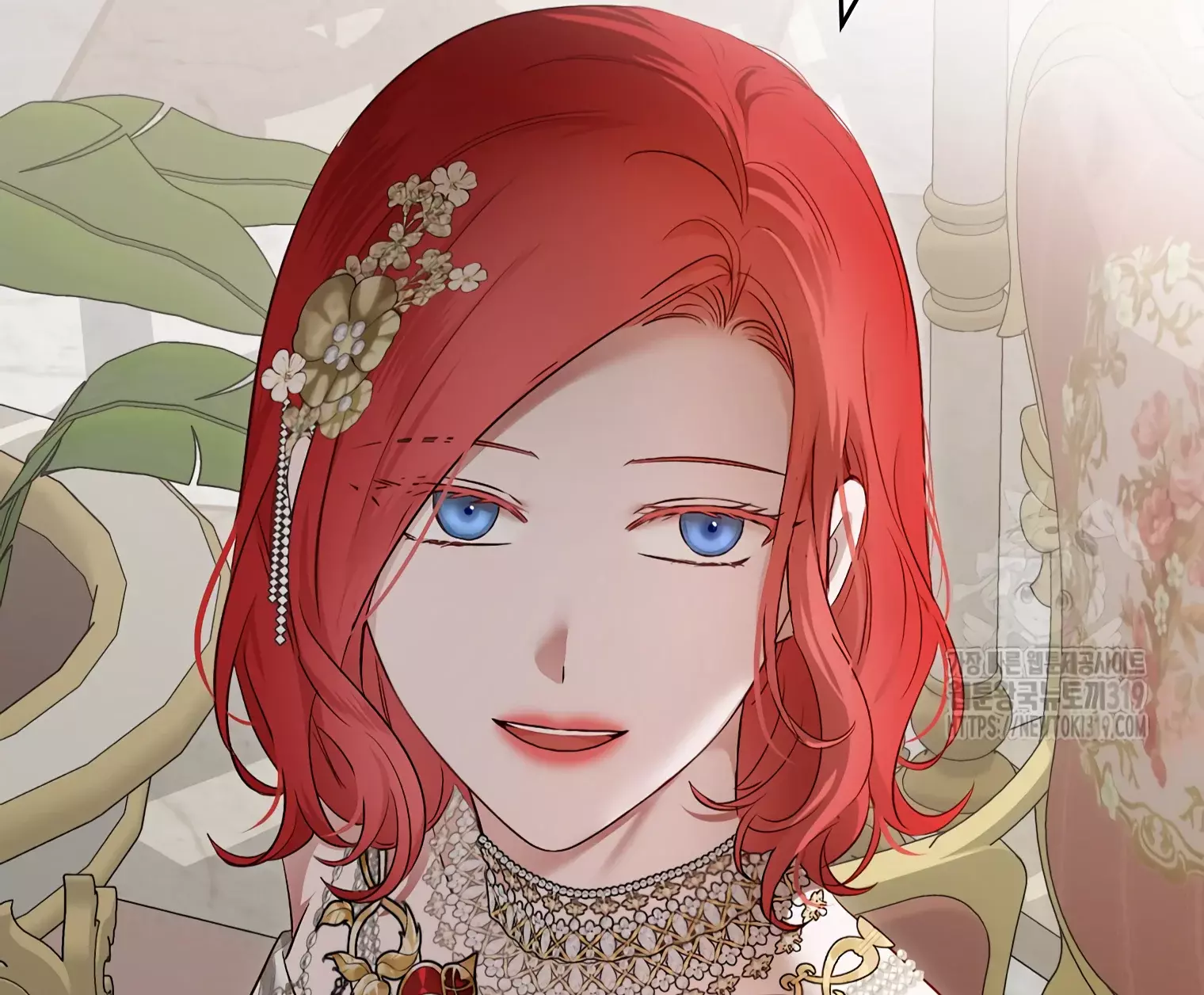 Parece que me encuentro en el mundo de un juego de harem inverso Capitulo 108 página 115