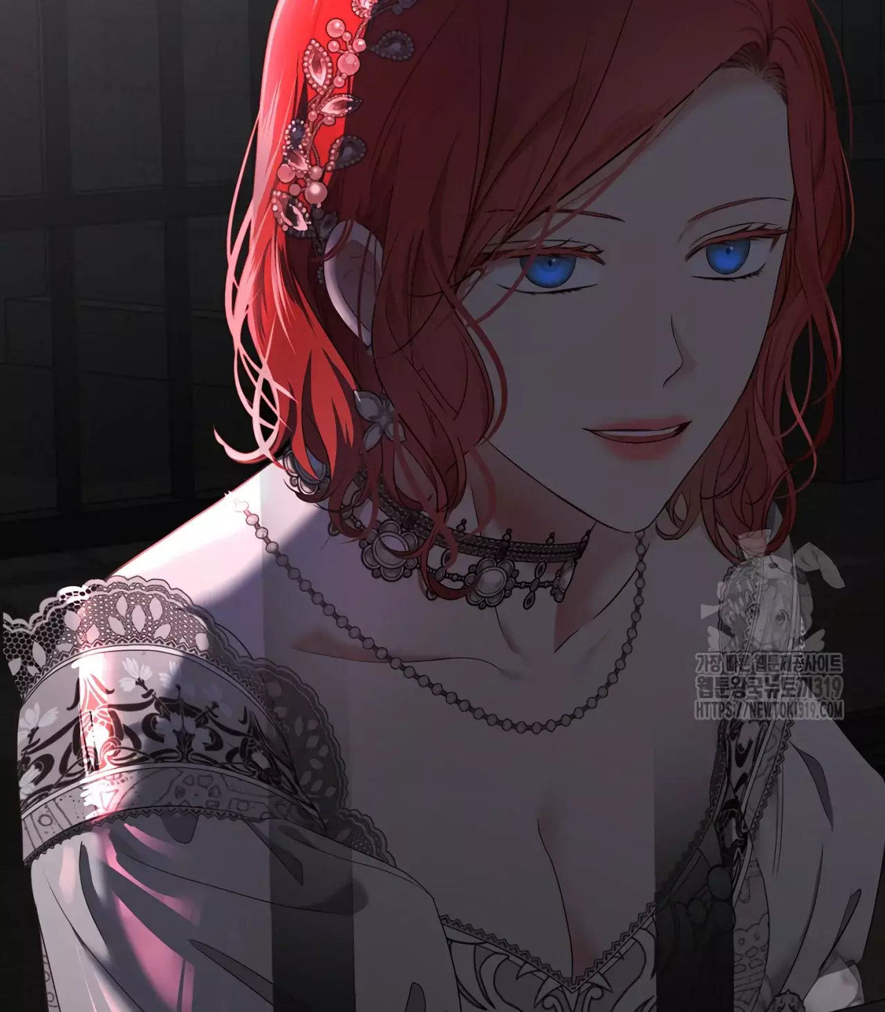 Parece que me encuentro en el mundo de un juego de harem inverso Capitulo 108 página 16
