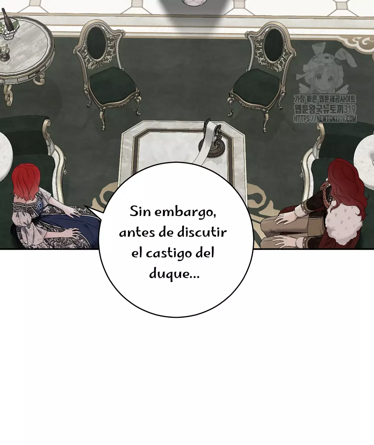 Parece que me encuentro en el mundo de un juego de harem inverso Capitulo 108 página 25