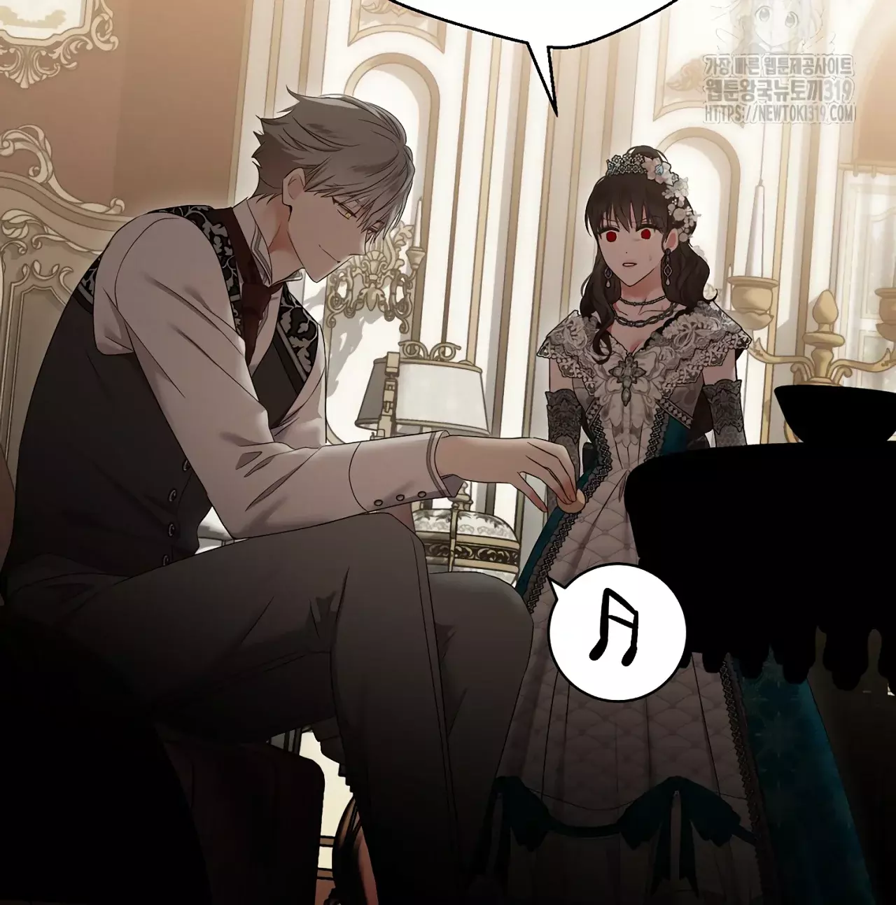 Parece que me encuentro en el mundo de un juego de harem inverso Capitulo 108 página 49