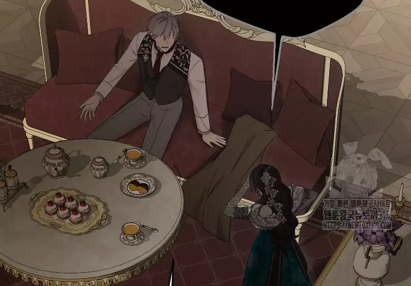 Parece que me encuentro en el mundo de un juego de harem inverso Capitulo 108 página 58