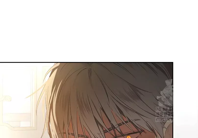 Parece que me encuentro en el mundo de un juego de harem inverso Capitulo 108 página 60