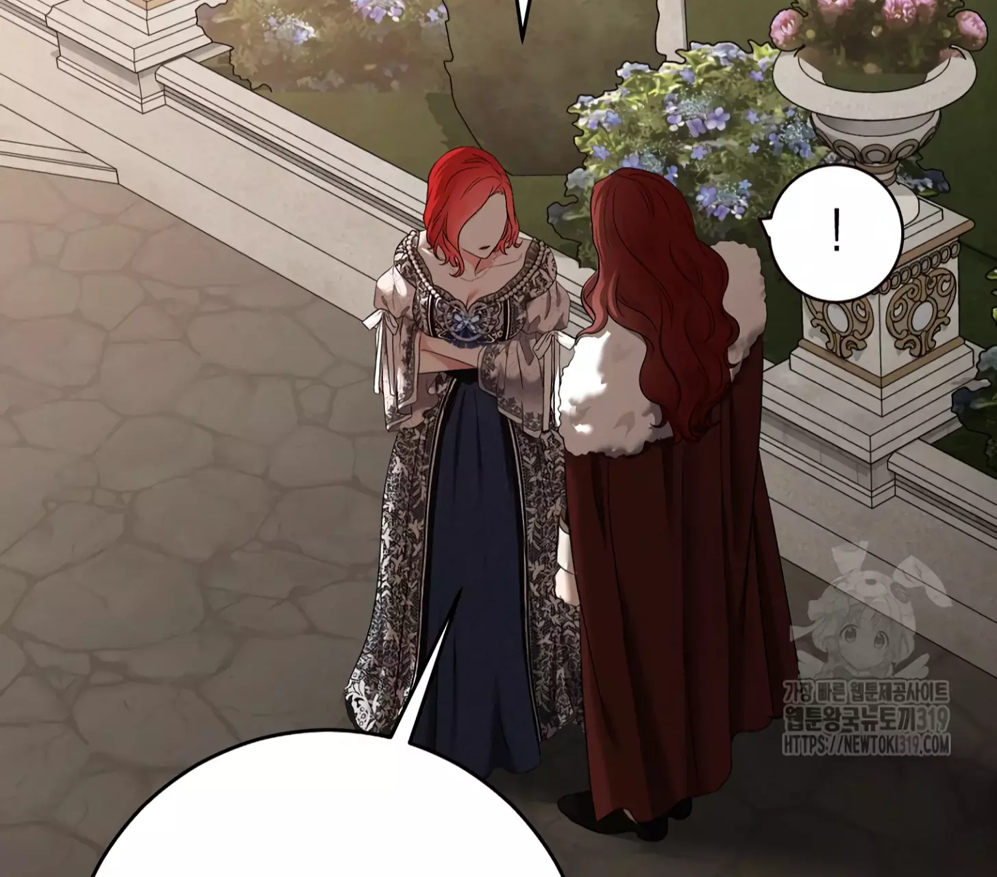 Parece que me encuentro en el mundo de un juego de harem inverso Capitulo 108 página 91