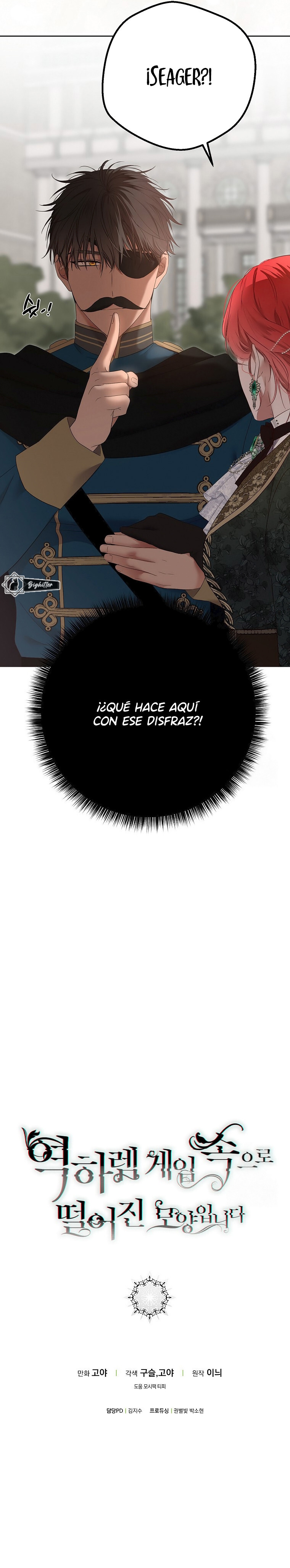 Parece que me encuentro en el mundo de un juego de harem inverso Capitulo 148 página 13