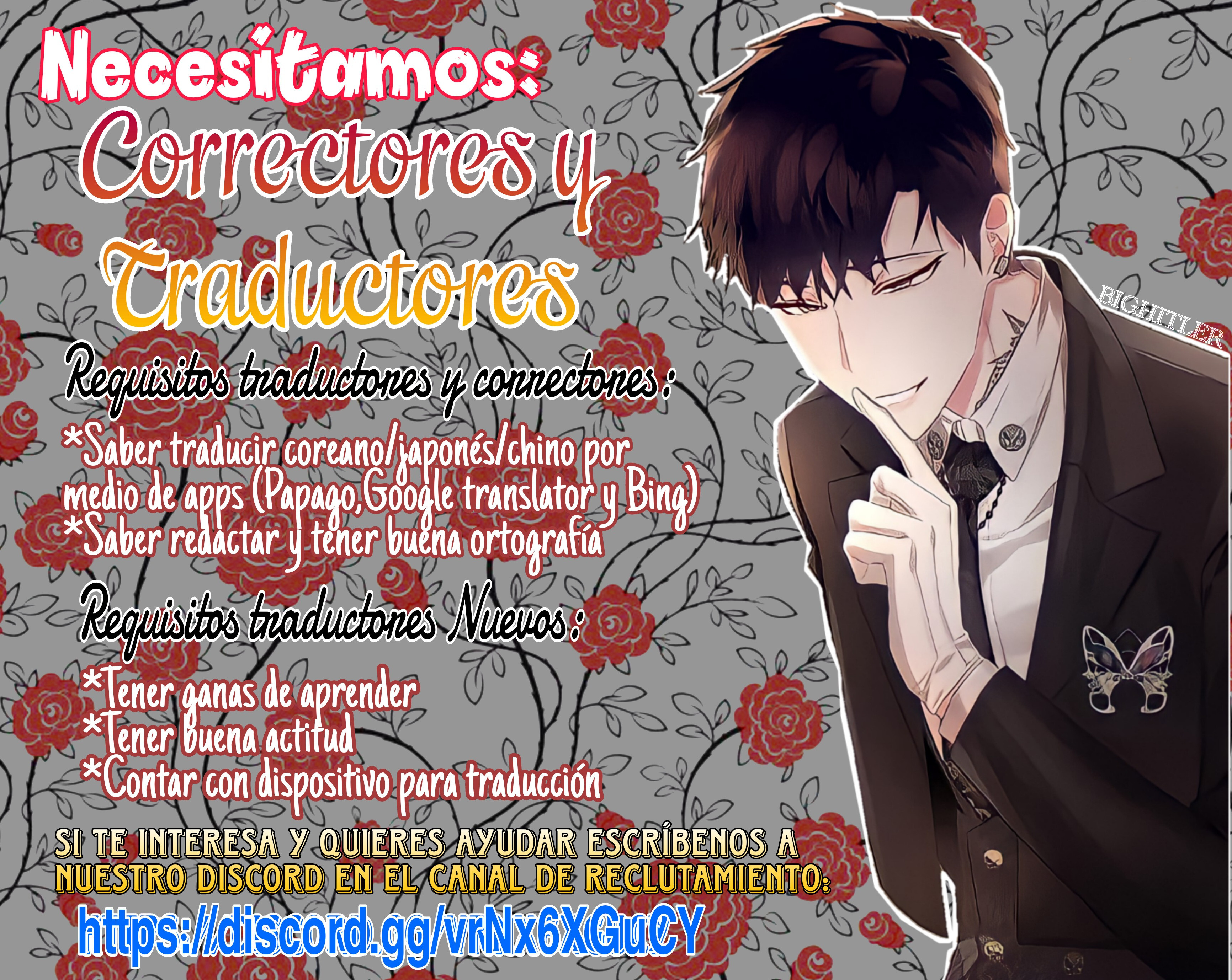 Parece que me encuentro en el mundo de un juego de harem inverso Capitulo 148 página 14