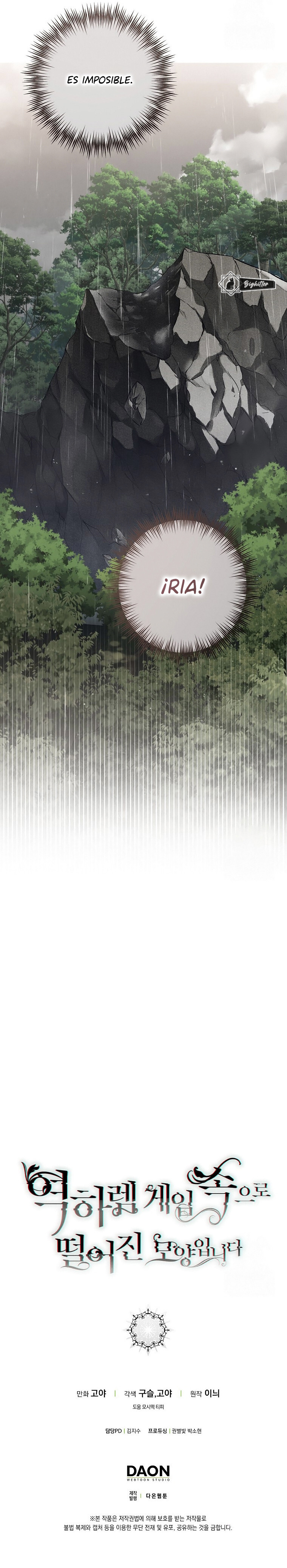 Parece que me encuentro en el mundo de un juego de harem inverso Capitulo 153 página 16