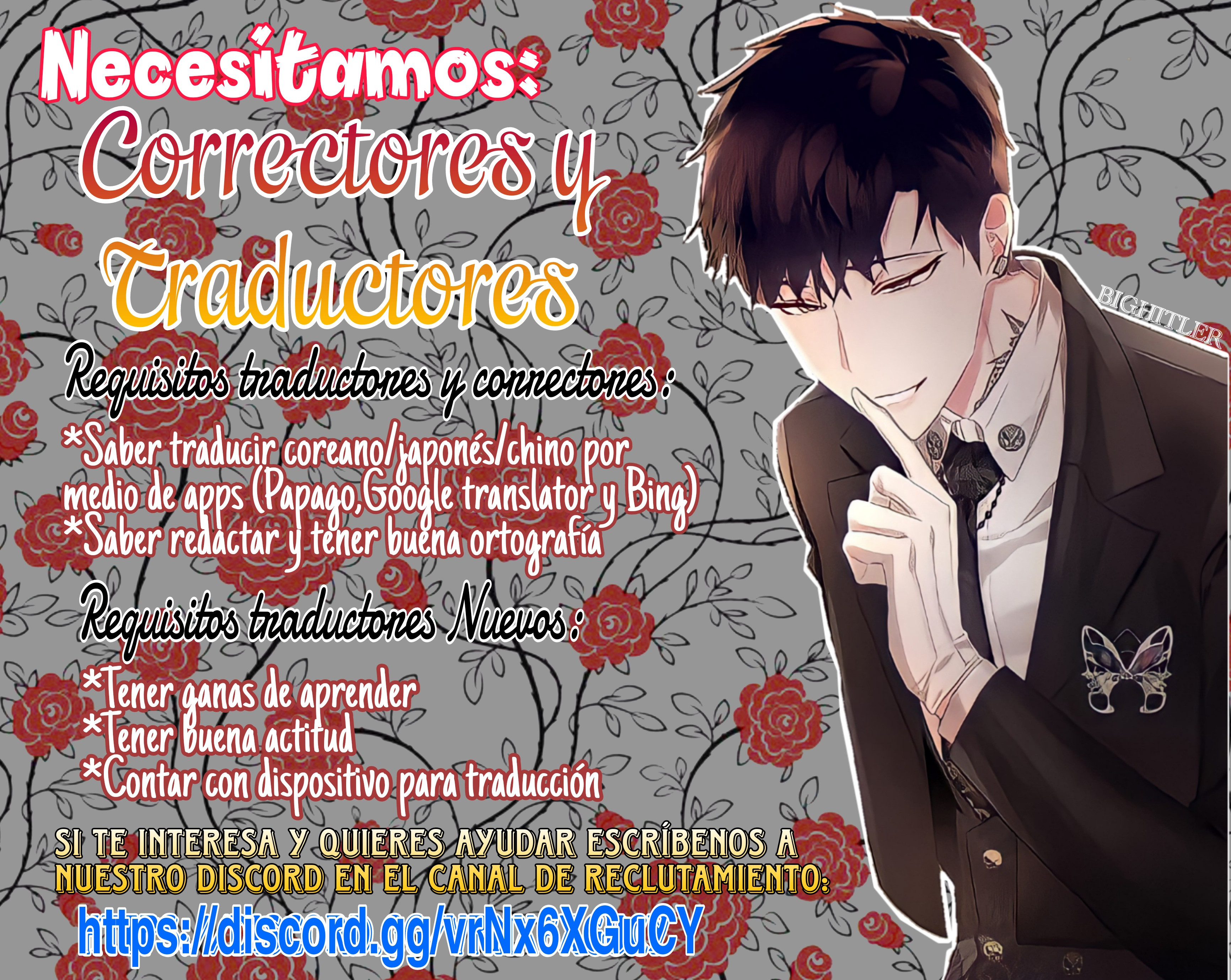 Parece que me encuentro en el mundo de un juego de harem inverso Capitulo 163 página 12