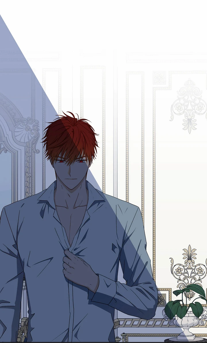 Parece que me encuentro en el mundo de un juego de harem inverso Capitulo 17 página 17