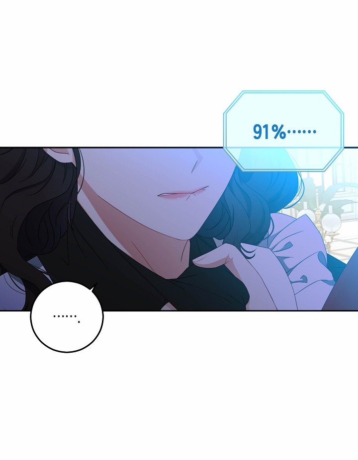 Parece que me encuentro en el mundo de un juego de harem inverso Capitulo 18: Parece que me encuentro en un juego de harem inverso página 46