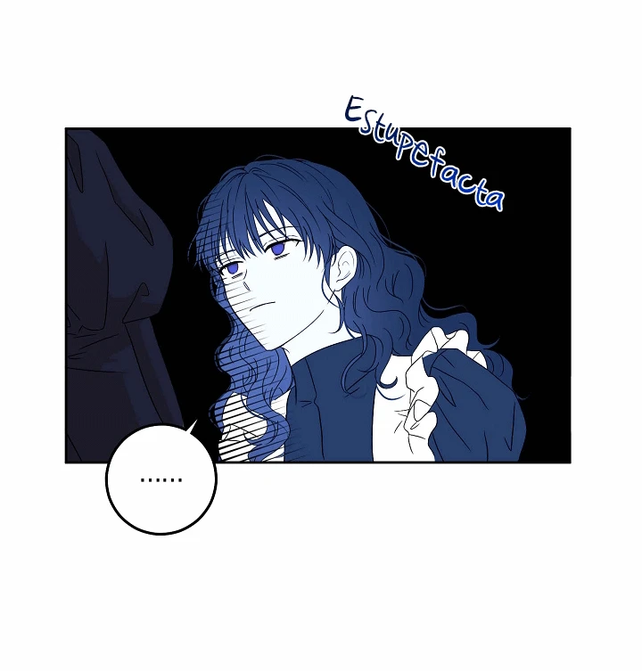 Parece que me encuentro en el mundo de un juego de harem inverso Capitulo 18 página 15