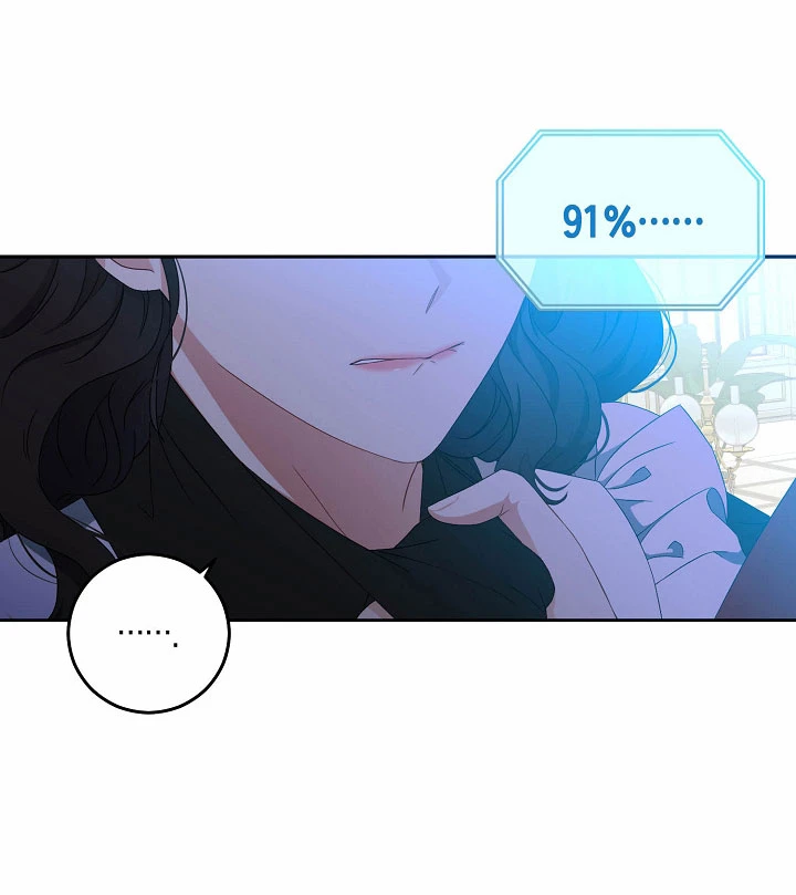 Parece que me encuentro en el mundo de un juego de harem inverso Capitulo 18 página 44