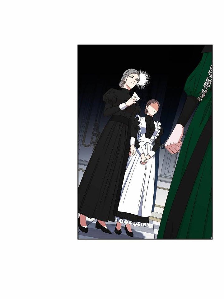 Parece que me encuentro en el mundo de un juego de harem inverso Capitulo 19: Parece que me encuentro en un juego de harem inverso página 12