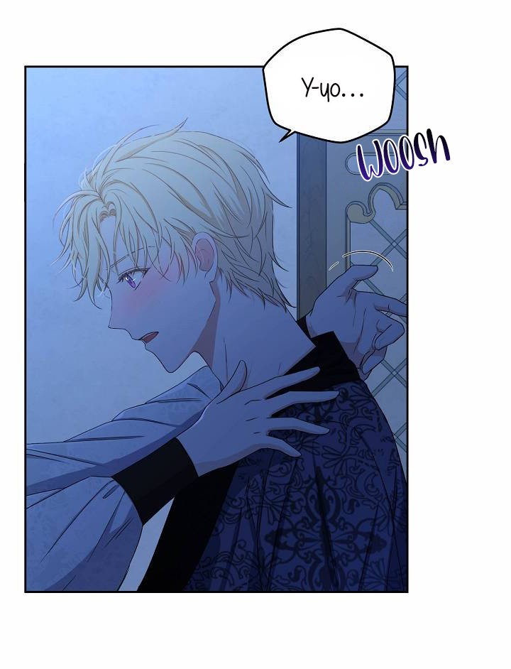 Parece que me encuentro en el mundo de un juego de harem inverso Capitulo 19: Parece que me encuentro en un juego de harem inverso página 56