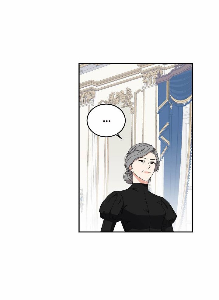 Parece que me encuentro en el mundo de un juego de harem inverso Capitulo 19: Parece que me encuentro en un juego de harem inverso página 9