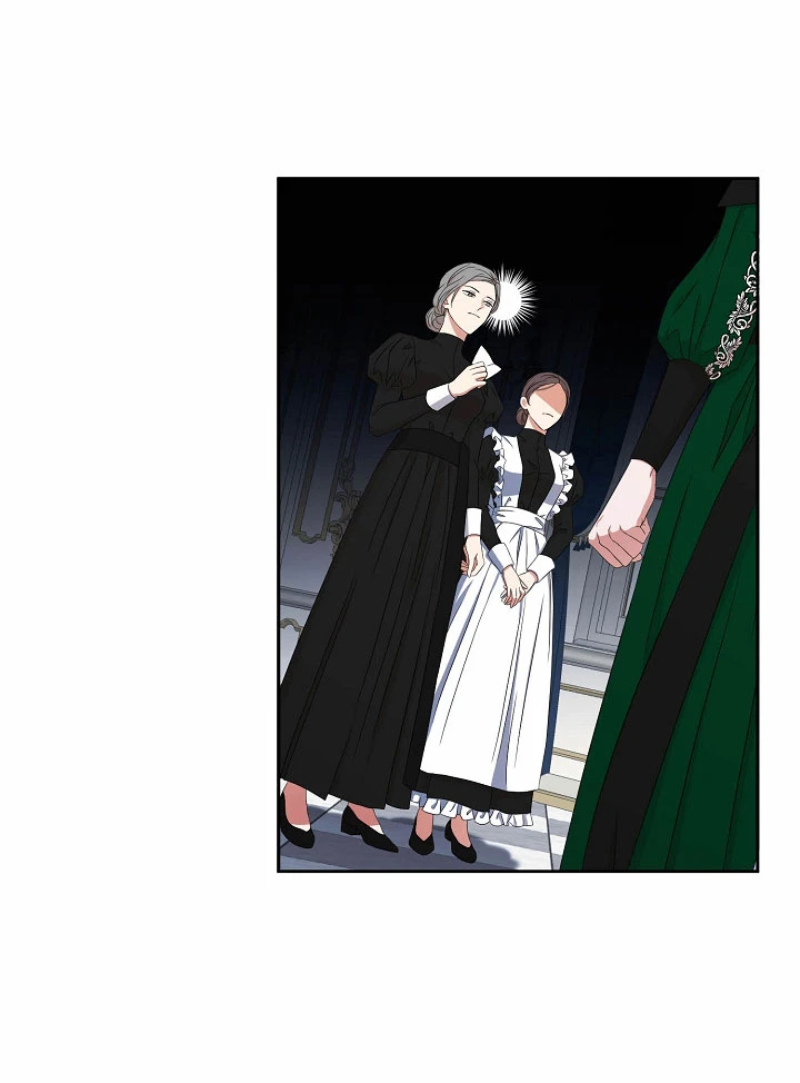 Parece que me encuentro en el mundo de un juego de harem inverso Capitulo 19 página 14
