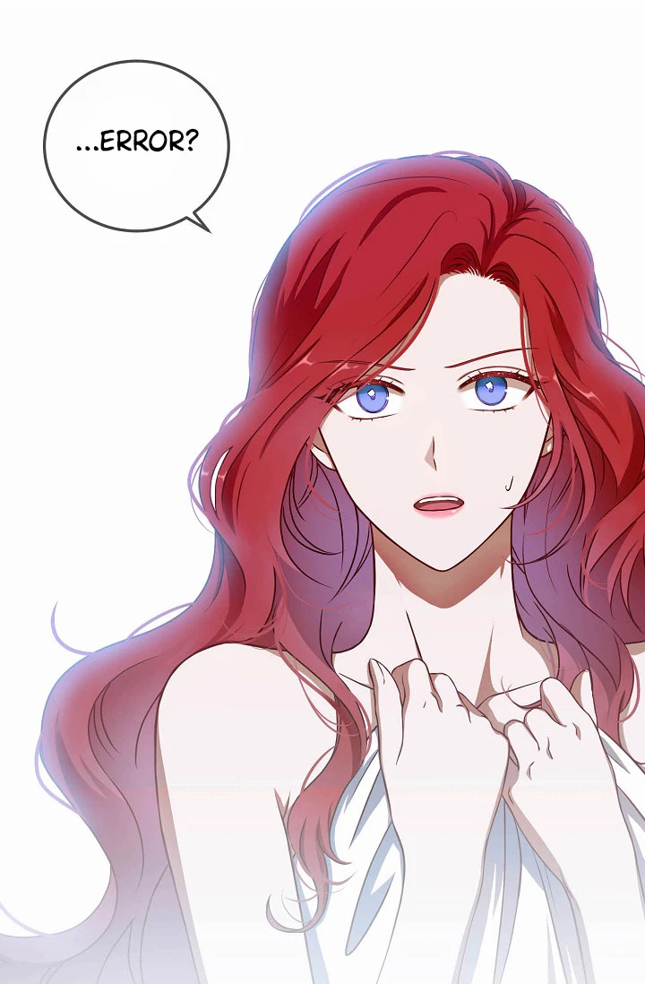 Parece que me encuentro en el mundo de un juego de harem inverso Capitulo 2 página 6