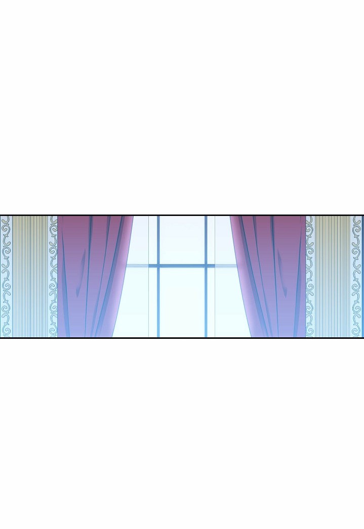 Parece que me encuentro en el mundo de un juego de harem inverso Capitulo 21: Parece que me encuentro en el mundo de un juego de harem inverso página 13