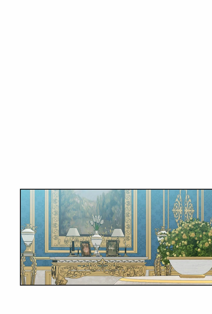 Parece que me encuentro en el mundo de un juego de harem inverso Capitulo 21 página 29
