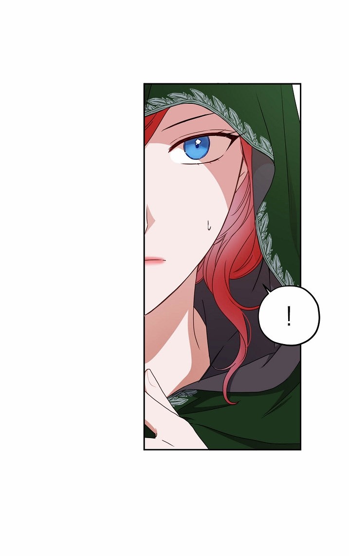 Parece que me encuentro en el mundo de un juego de harem inverso Capitulo 22: Parece que me encuentro en el mundo de un juego de harem inverso página 15