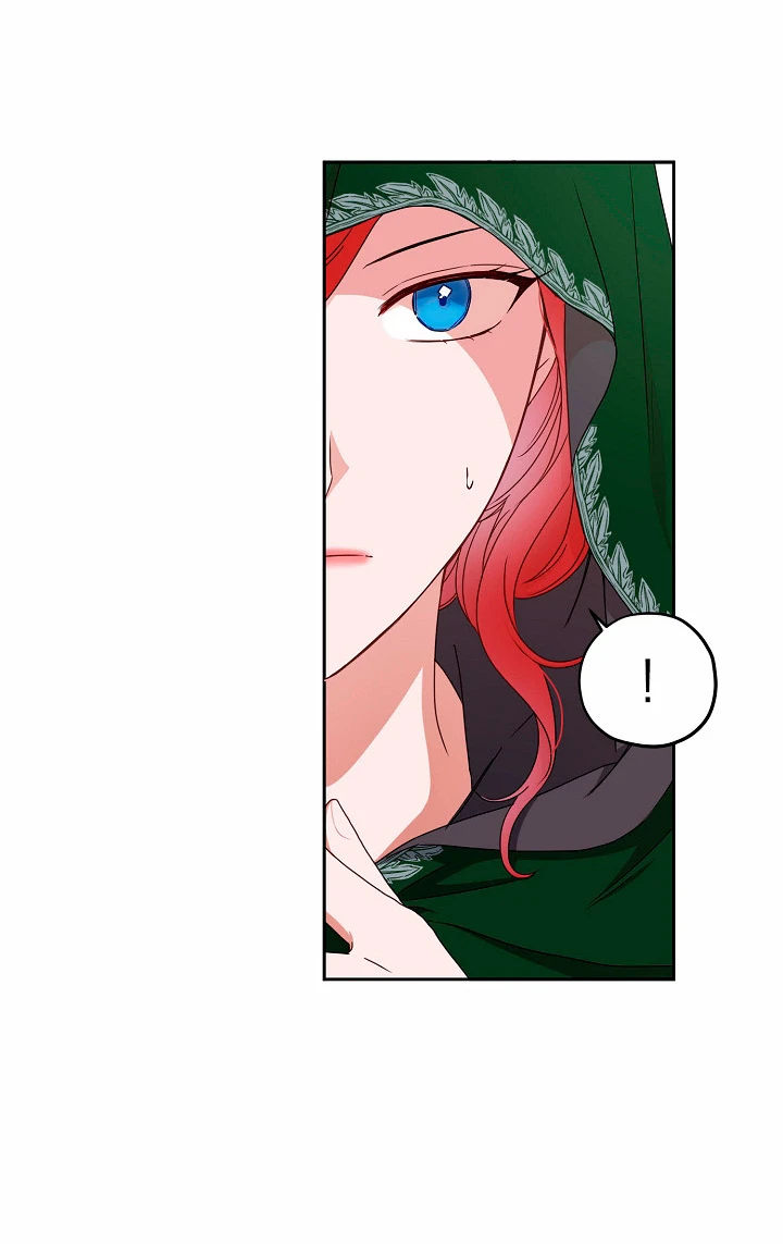 Parece que me encuentro en el mundo de un juego de harem inverso Capitulo 22 página 15