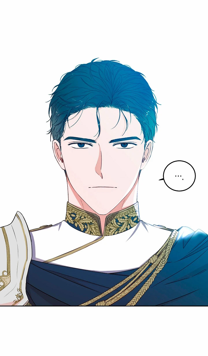 Parece que me encuentro en el mundo de un juego de harem inverso Capitulo 22 página 66