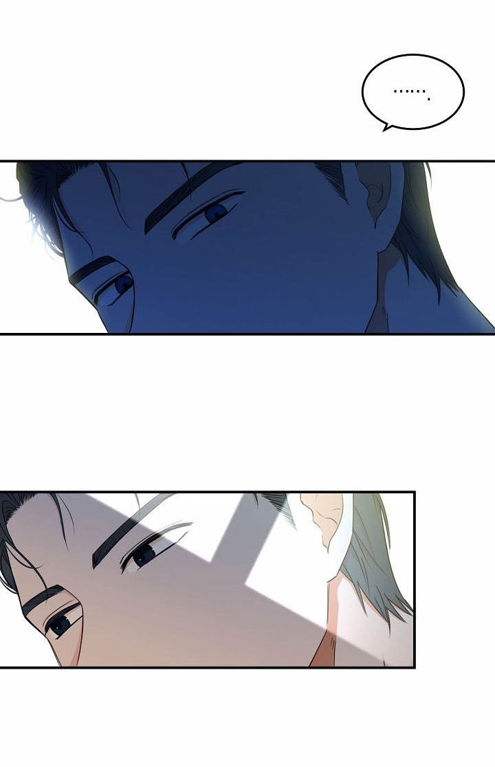 Parece que me encuentro en el mundo de un juego de harem inverso Capitulo 23: Harem Ricolino página 65