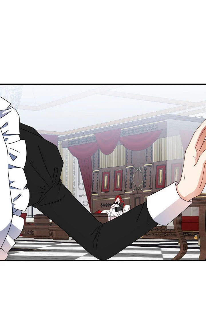 Parece que me encuentro en el mundo de un juego de harem inverso Capitulo 23 página 7