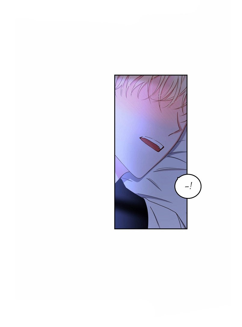 Parece que me encuentro en el mundo de un juego de harem inverso Capitulo 25: By Latte Choco página 17