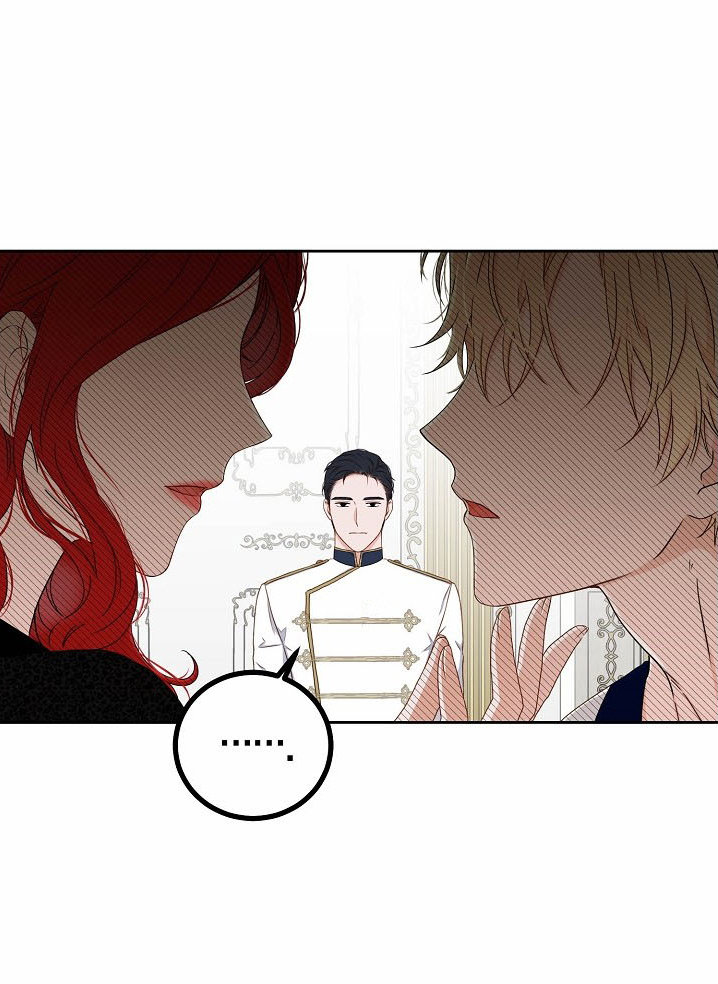 Parece que me encuentro en el mundo de un juego de harem inverso Capitulo 25: By Latte Choco página 60