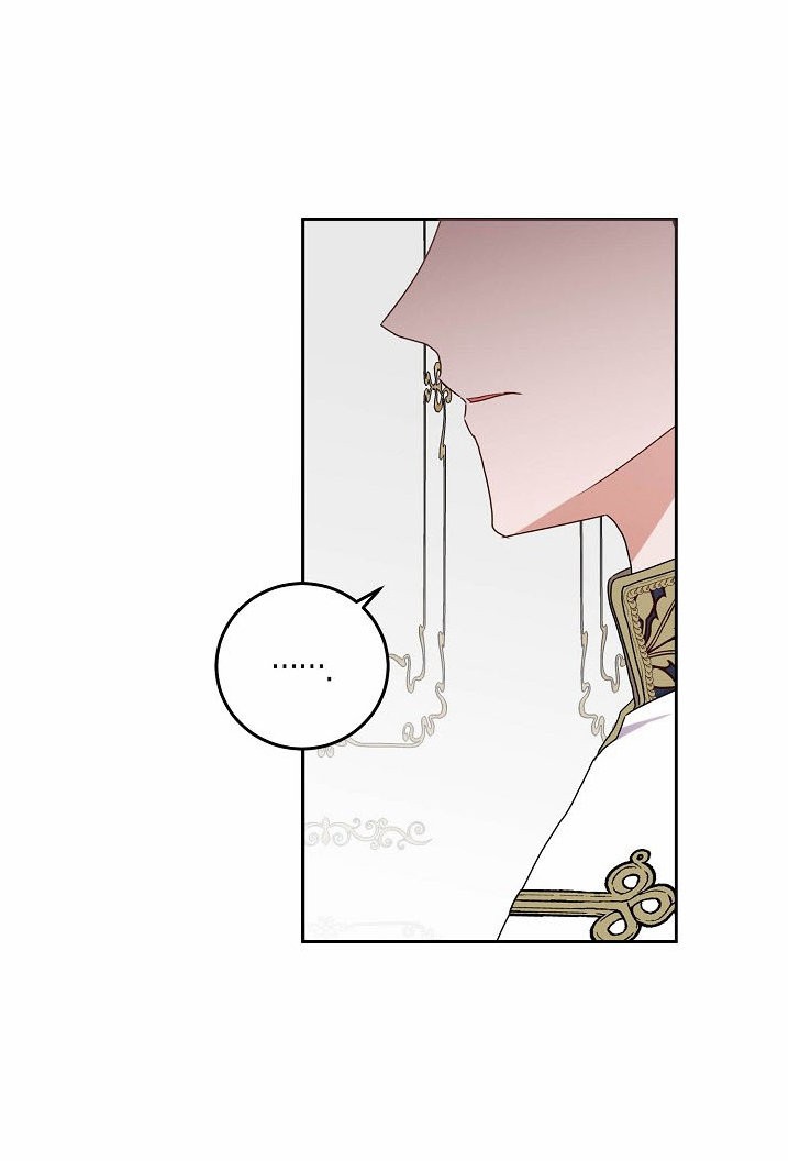 Parece que me encuentro en el mundo de un juego de harem inverso Capitulo 25: By Latte Choco página 69