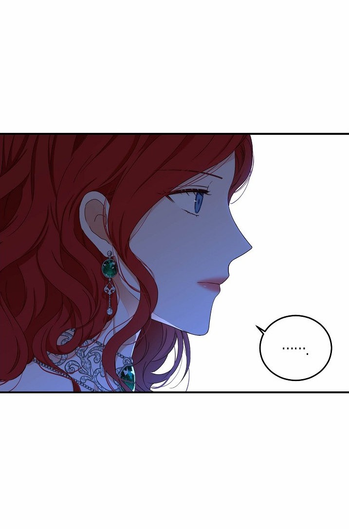 Parece que me encuentro en el mundo de un juego de harem inverso Capitulo 27: By Latte Choco 2.0 Harem Ricolino página 28
