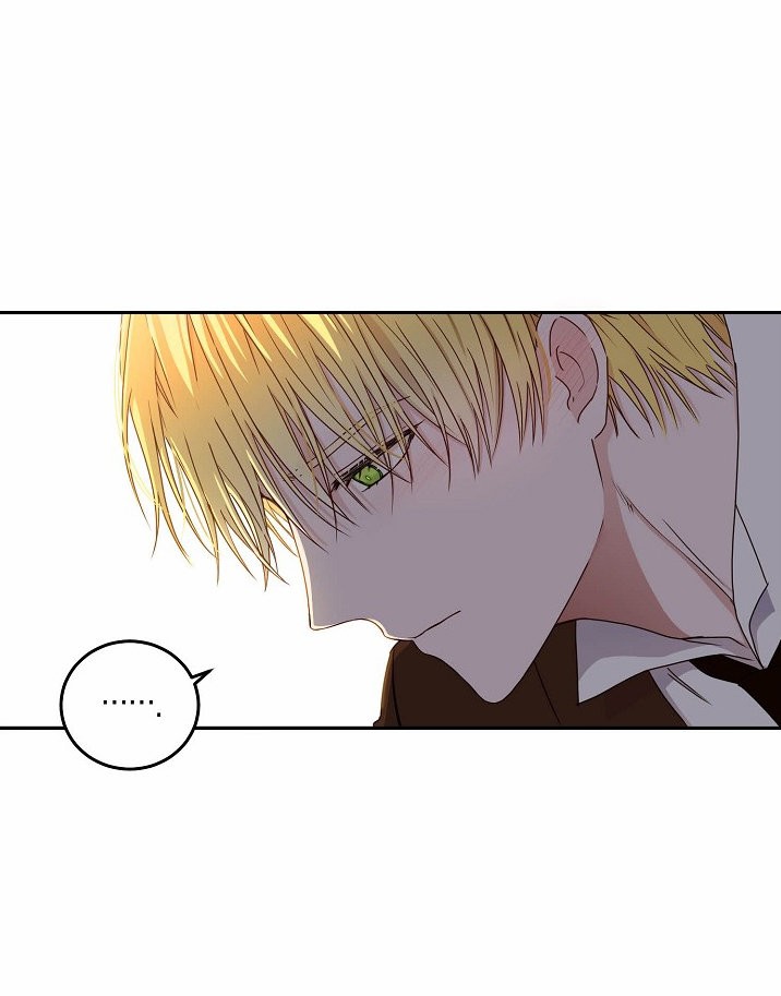 Parece que me encuentro en el mundo de un juego de harem inverso Capitulo 27: By Latte Choco 2.0 Harem Ricolino página 82
