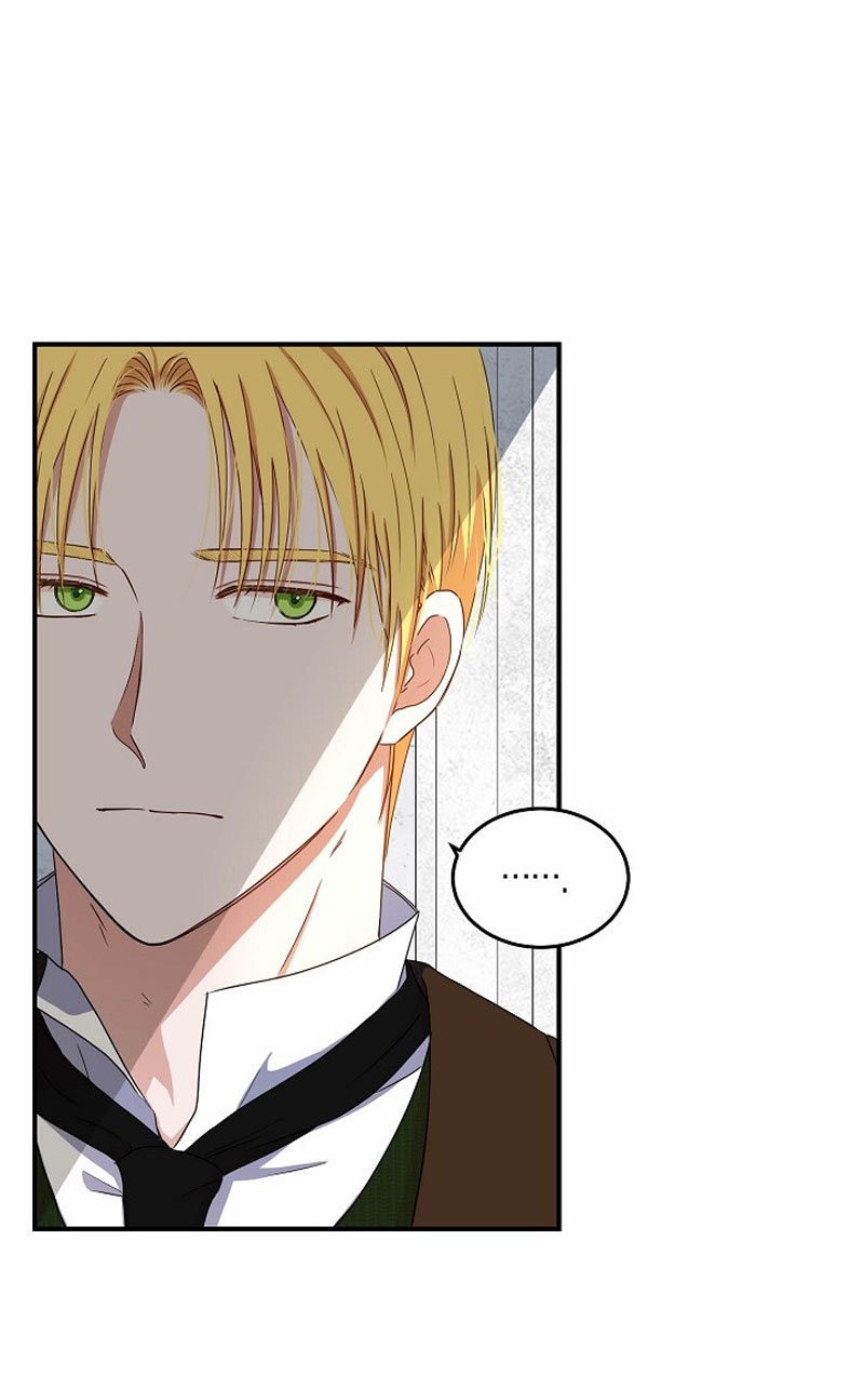 Parece que me encuentro en el mundo de un juego de harem inverso Capitulo 27: By Latte Choco 2.0 Harem Ricolino página 9